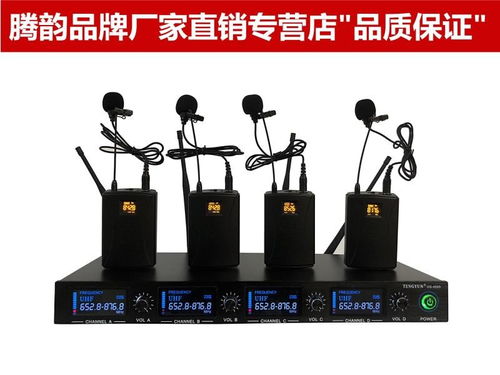 翠屏区腾兴达音响设备租赁服务 专业音效，一天起租