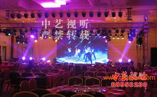 北京怀柔一手灯光音响舞台led屏设备租赁,北京怀柔一手灯光音响舞台led屏设备租赁生产厂家,北京怀柔一手灯光音响舞台led屏设备租赁价格