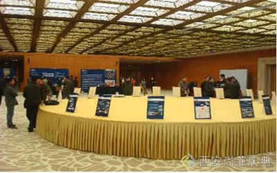 西安尚菲庆典礼仪服务 专业会议策划与一站式庆典解决方案