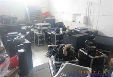 专业保障，声光卓越——北京丰台区灯光音响设备租赁与维修一体化服务