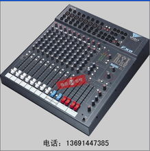 北京精品地带音响设备租赁服务全解析