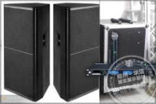 开封庆典用品与音响设备租赁全攻略