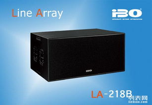 重庆音响设备租赁服务 专业音响租赁，助力各类活动成功举办