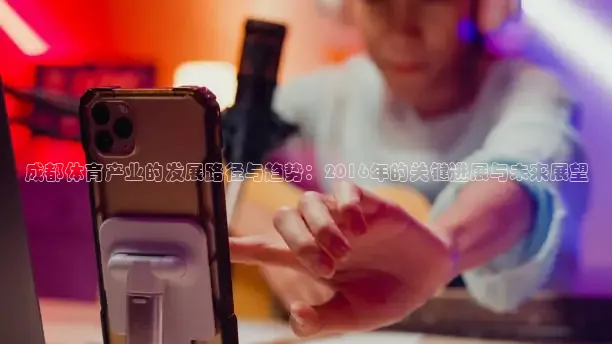 鲨鱼nba直播平台